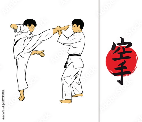Fototapeta Hieroglyph of karate and men demonstrating karate.