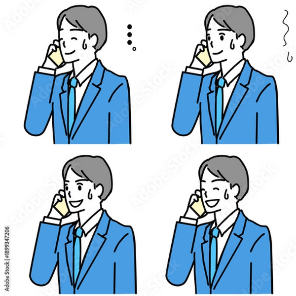 Obraz 色々な困った表情で電話している若いビジネスマンのイラストセット