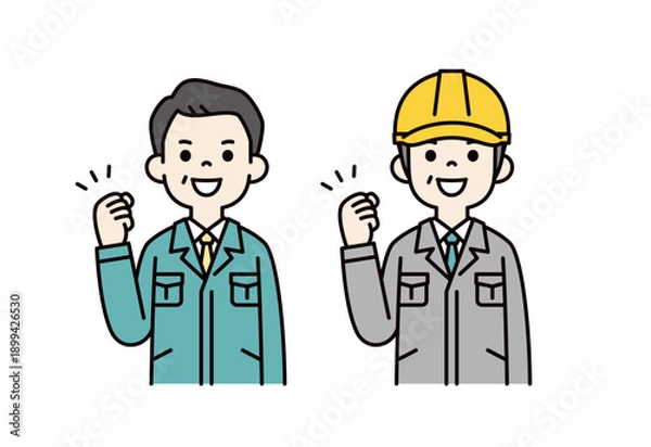 Obraz ガッツポーズをする、中小企業の経営者とヘルメットを被った現場監督のベクターイラスト素材セット