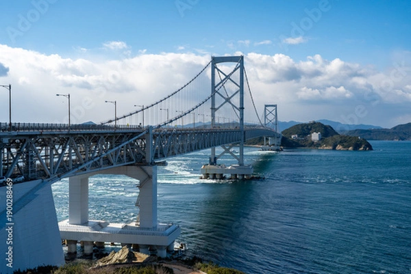 Obraz 晴れた日の鳴門大橋