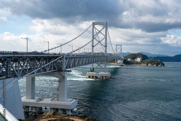 Obraz 晴れた日の鳴門大橋