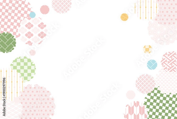 Obraz 【春の背景素材】伝統文様のカラフルな和柄イラスト