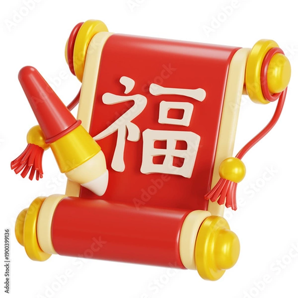 Obraz chinese scroll 3D illustration