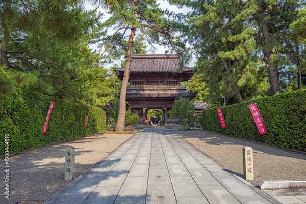 Obraz 金沢 天徳院 参道と山門