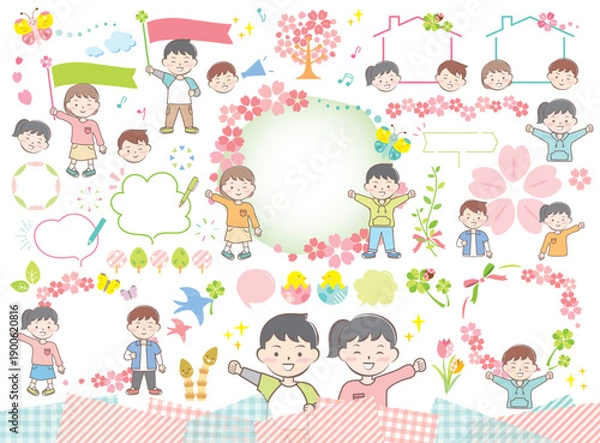 Obraz 子供と新生活応援のイラストセット　文字なし