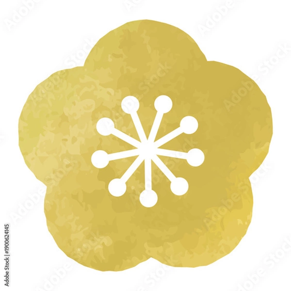 Obraz 金色の梅の花の水彩イラスト　ベクター　ゴールド　アイコン　和柄　和風　年賀状　テクスチャー　透過背景　手描き　高級感