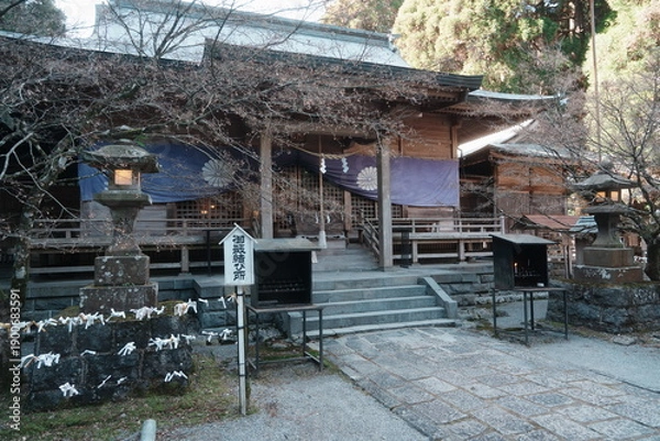 Obraz 宮崎県えびの市の白鳥神社