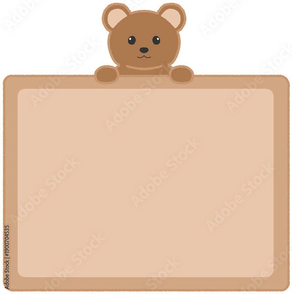 Obraz 곰돌이 프레임