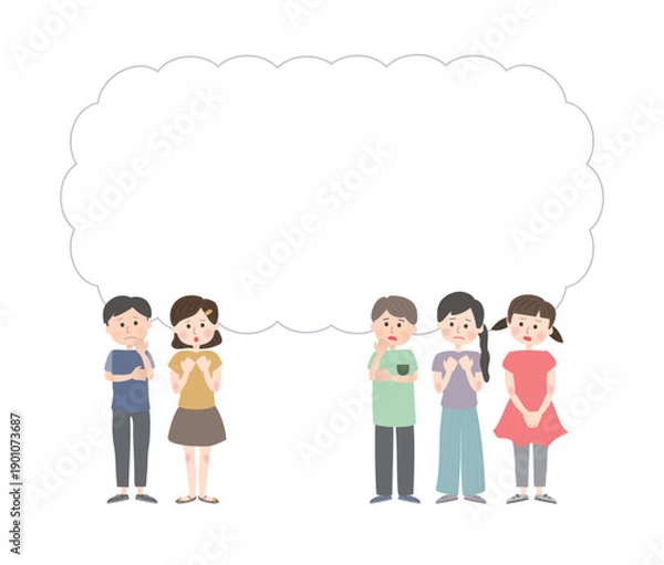 Fototapeta 不安そうに考えている子供たち