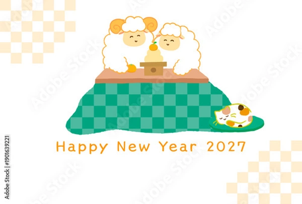 Fototapeta 2027年未年年賀状素材。こたつで鏡餅を囲む笑顔の2匹の羊の和風でかわいい横型イラスト