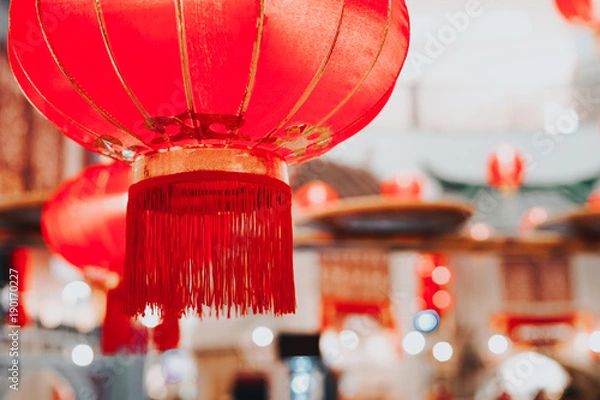 Fototapeta Red Chinese Lantern Light for Chinese New Year celebration.Close up shot of red lantern light.
