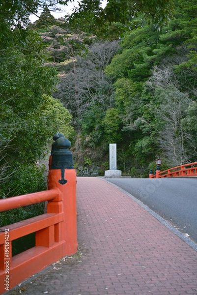 Obraz 橋から見る霧島神宮の入り口