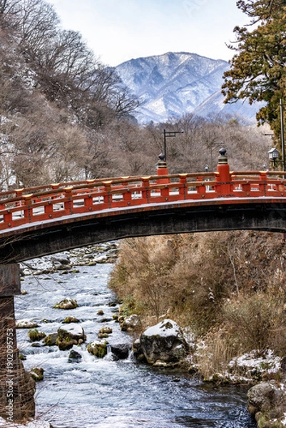 Obraz 日本周遊　日光神橋あたり