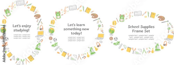 Fototapeta 学校生活の文房具や学用品　イラストの丸フレームセット	黄色・緑色