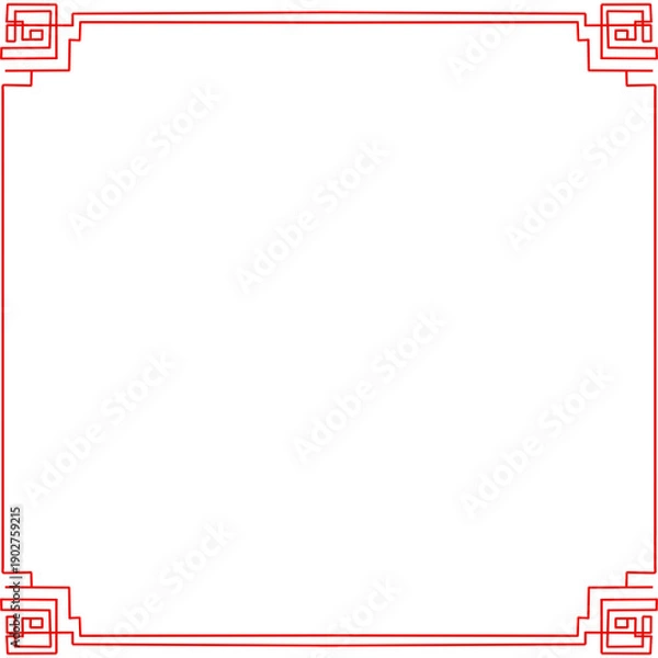 Obraz Chinese red geometric border design