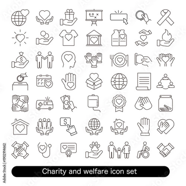 Obraz チャリティー・福祉のアイコンセット:支援・募金