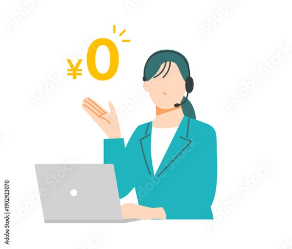Obraz 0円をアピールするヘッドセットをしたカスタマーセンターの女性