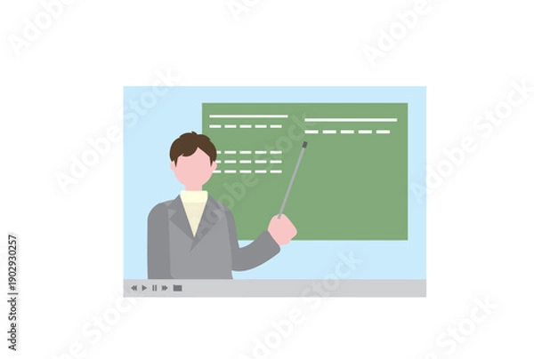 Obraz オンラインで講師が指導している動画のイラスト