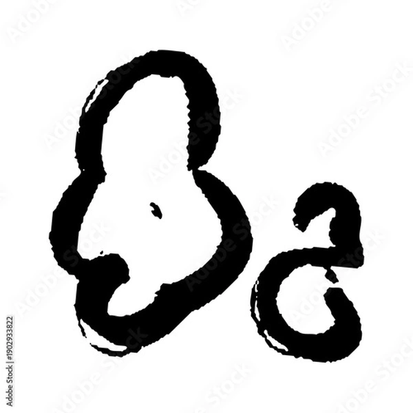 Obraz 筆で描いた花のイラスト