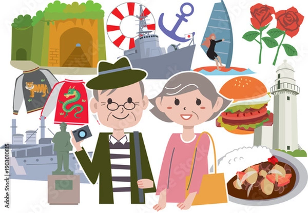 Obraz 横須賀　観光　旅行　