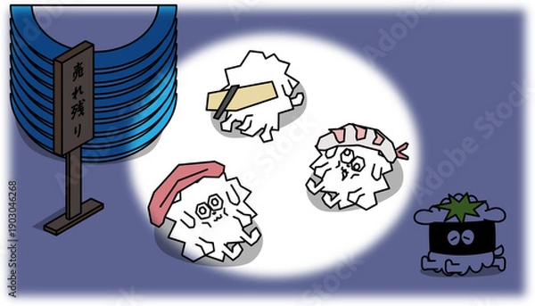 Obraz カピカピに乾燥した売れ残りのお寿司のキャラクター 放置 廃棄