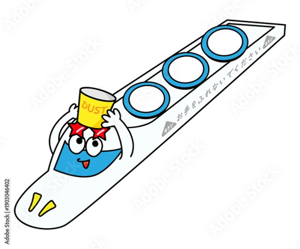 Obraz 新幹線と回転寿司が合体したキャラクター ゆるい手書き風イラスト