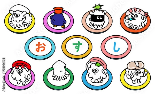 Obraz お寿司のキャラクターセット ゆるい手書き風イラスト