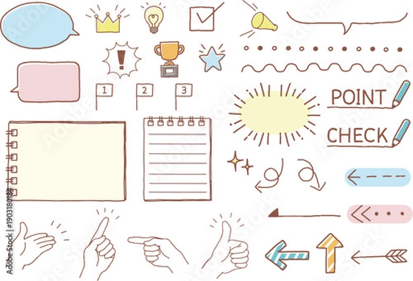 Obraz メモ帳矢印セリフ枠イラストセット