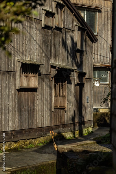 Obraz 佐渡島宿根木