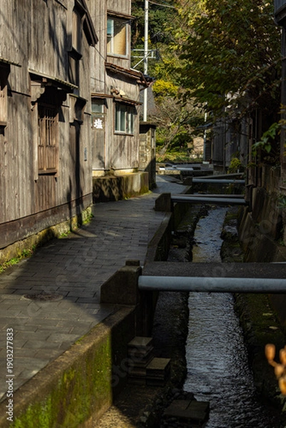 Obraz 佐渡島宿根木