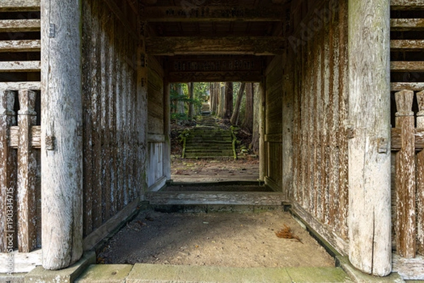 Obraz 佐渡清水寺