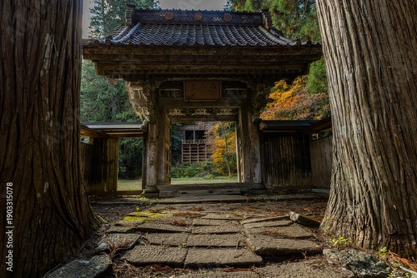 Obraz 佐渡清水寺