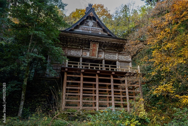 Obraz 佐渡清水寺