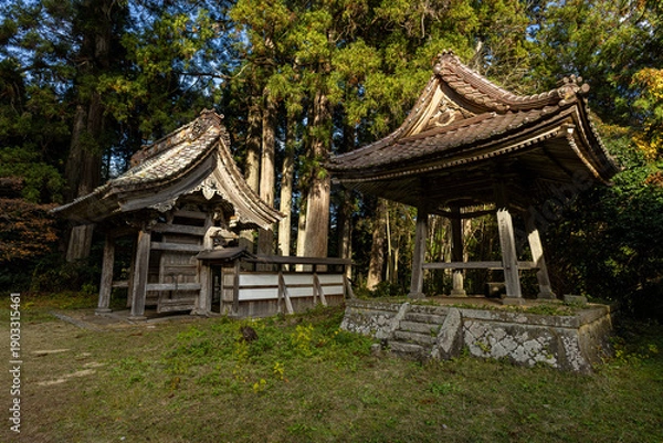 Obraz 佐渡清水寺