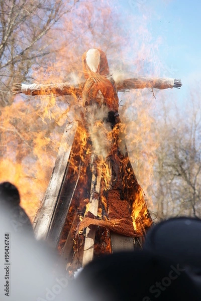 Obraz The burning Maslenitsa effigy 
