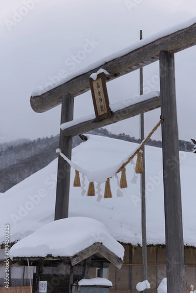 Obraz 福島県南会津大内宿の冬景色