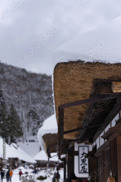 Obraz 福島県南会津大内宿の冬景色