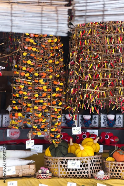 Obraz 福島県南会津大内宿のお土産飾り