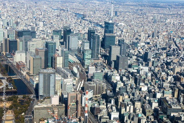 Obraz 日比谷上空から東京駅方向を空撮
