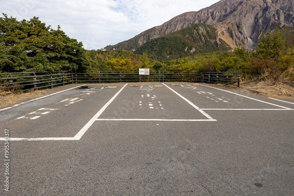 Fototapeta バス専用駐車