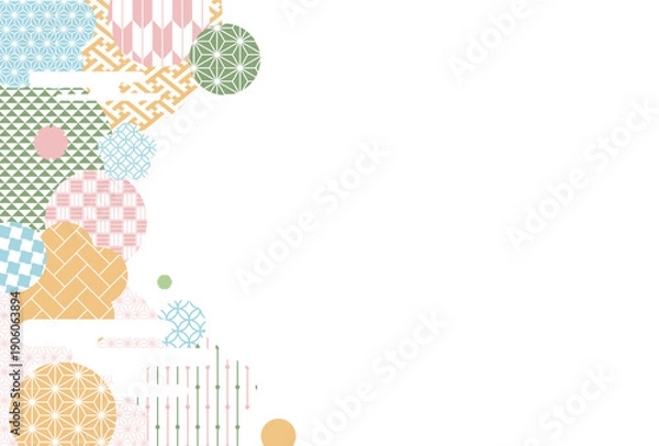 Obraz 【春の背景素材】伝統文様のカラフルな和柄イラスト
