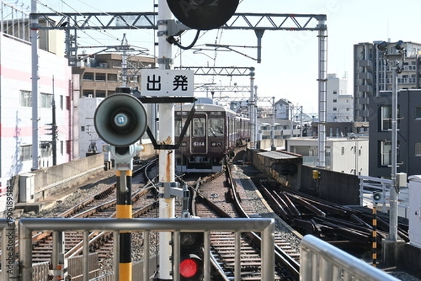 Fototapeta 関西の日常風景　阪急電車