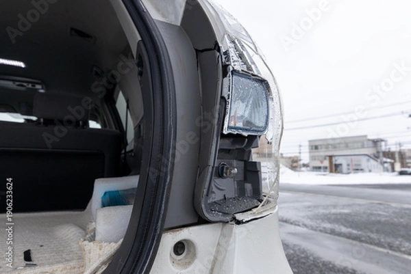 Obraz 破損した自動車のテールランプ