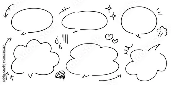 Obraz 手書きの吹き出しと矢印・漫符のあしらいセット