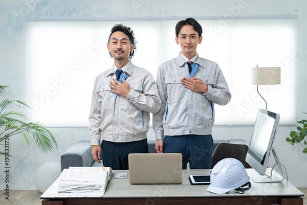 Obraz 作業着を着た男性