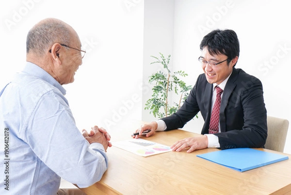 Obraz 営業マンと高齢者