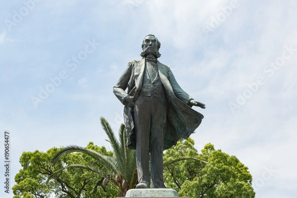 Obraz 大久保利通 銅像 -明治維新の３傑と言われた人物-