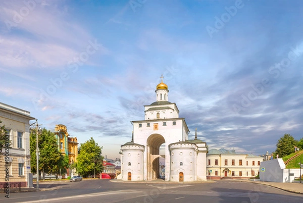Obraz Golden Gate in Vladimir. Russia. 