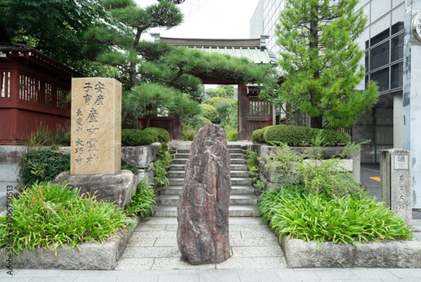 Obraz 大巧寺 鎌倉市小町