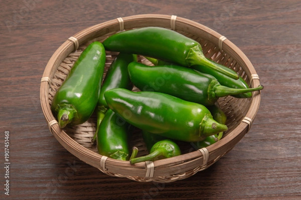 Obraz 苦くない野菜、こどもピーマン